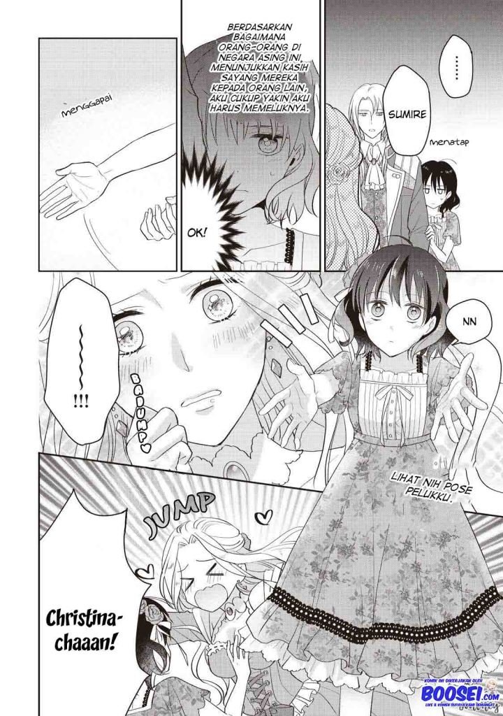 image-komik-tsutaou-chapter-5-5/27