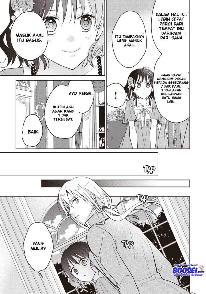 image-komik-tsutaou-chapter-5-14/27