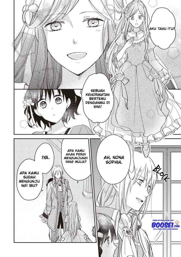 image-komik-tsutaou-chapter-5-15/27