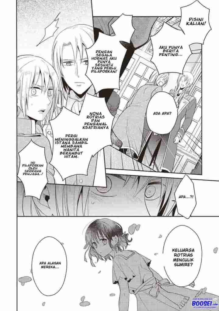 image-komik-tsutaou-chapter-6-5/31