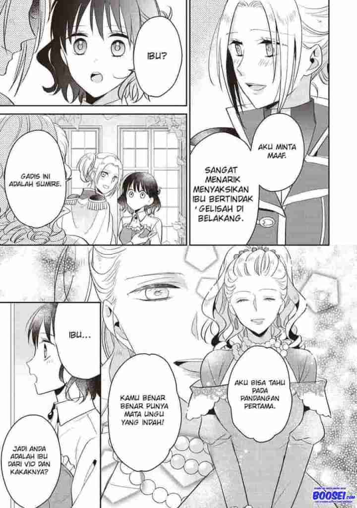 image-komik-tsutaou-chapter-6-22/31