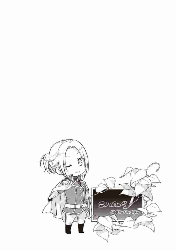 image-komik-tsutaou-chapter-6-29/31