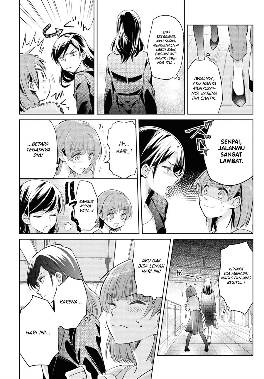 image-komik-tsuyoki-na-watashi-no-semeta-ichinichi-chapter-00-9/22