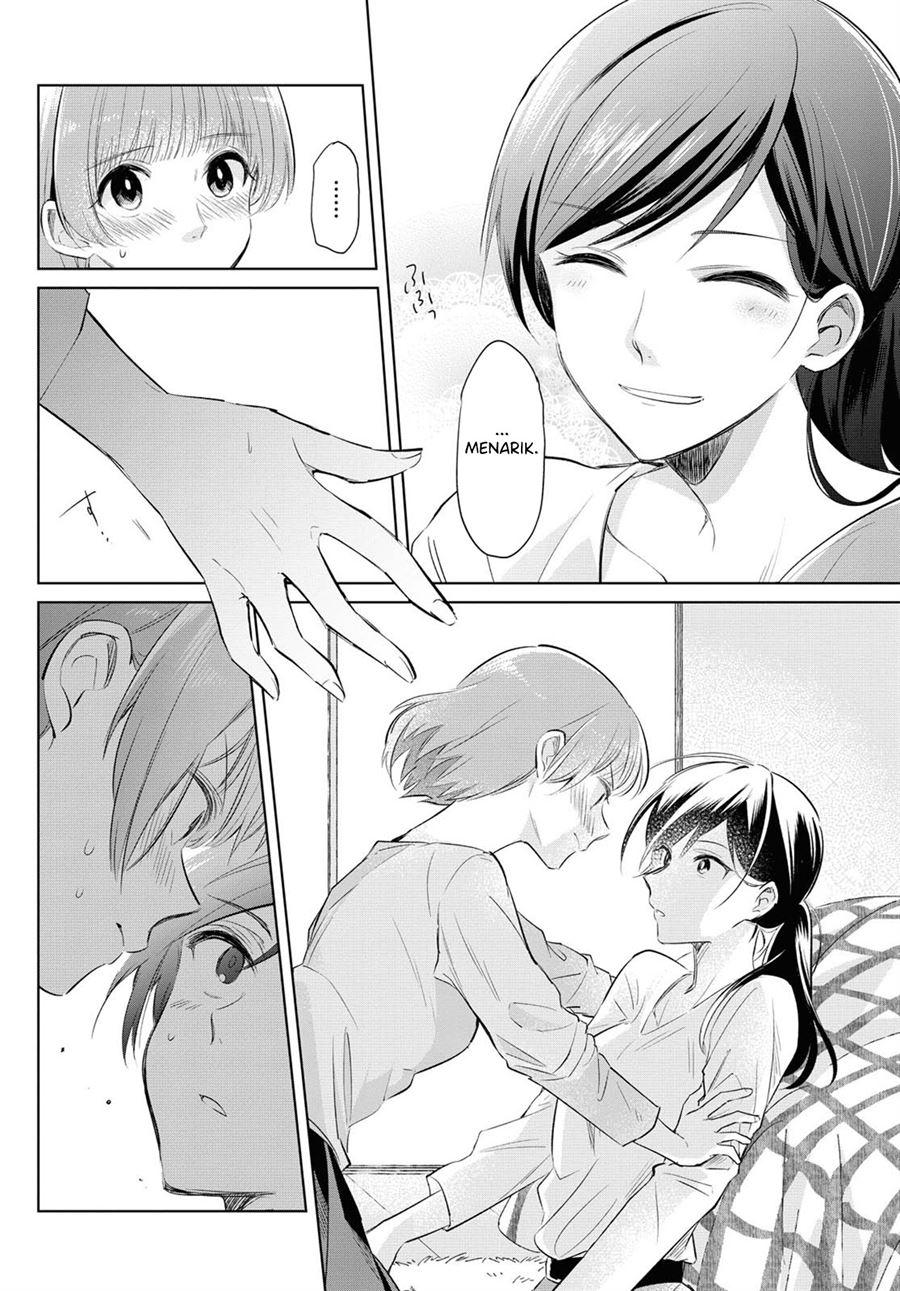 image-komik-tsuyoki-na-watashi-no-semeta-ichinichi-chapter-00-16/22