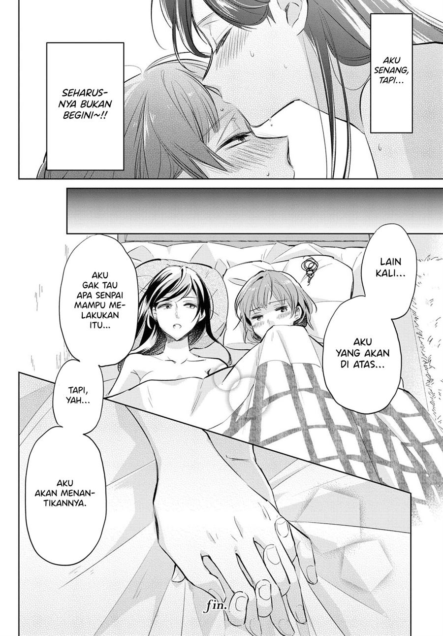 image-komik-tsuyoki-na-watashi-no-semeta-ichinichi-chapter-00-20/22