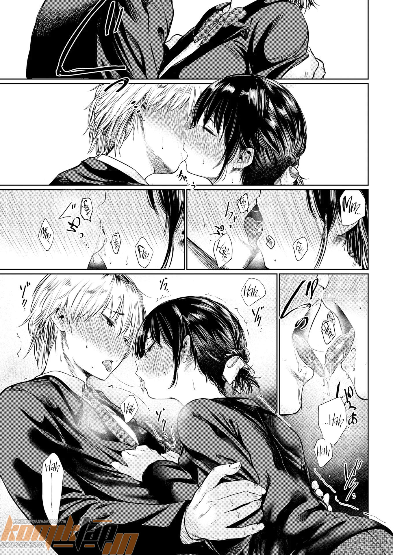 image-komik-tsuzura-san-chapter-01-10/21