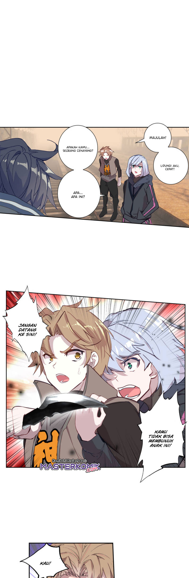 image-komik-tun-shi-xing-kong-chapter-104-5/11