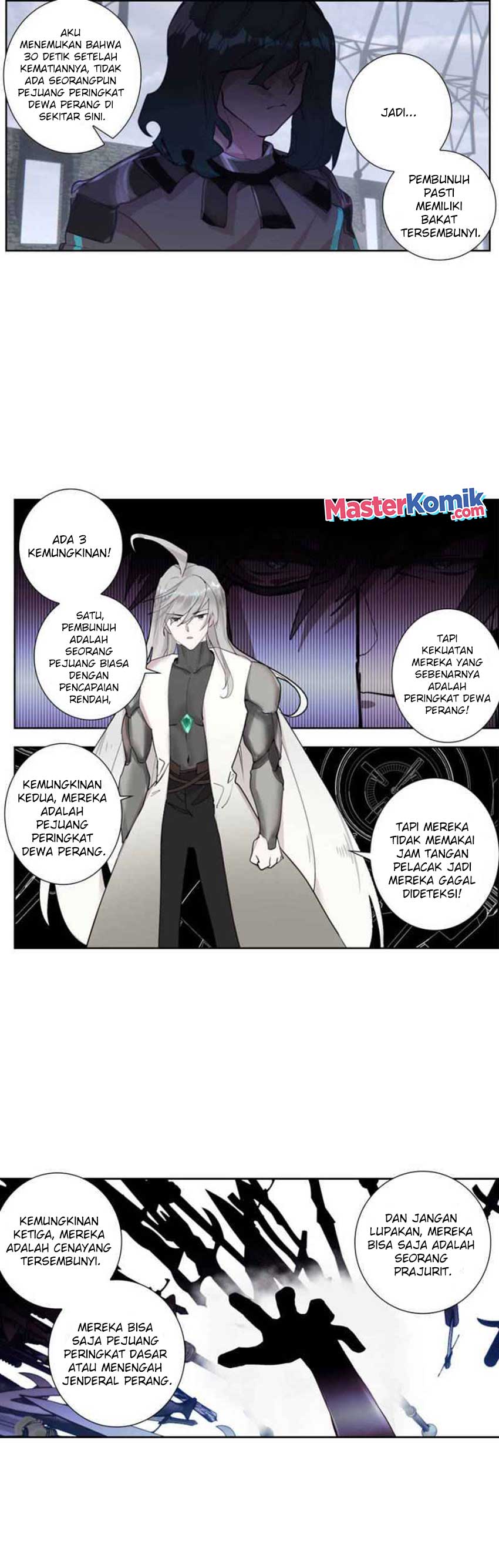 image-komik-tun-shi-xing-kong-chapter-107-3/12