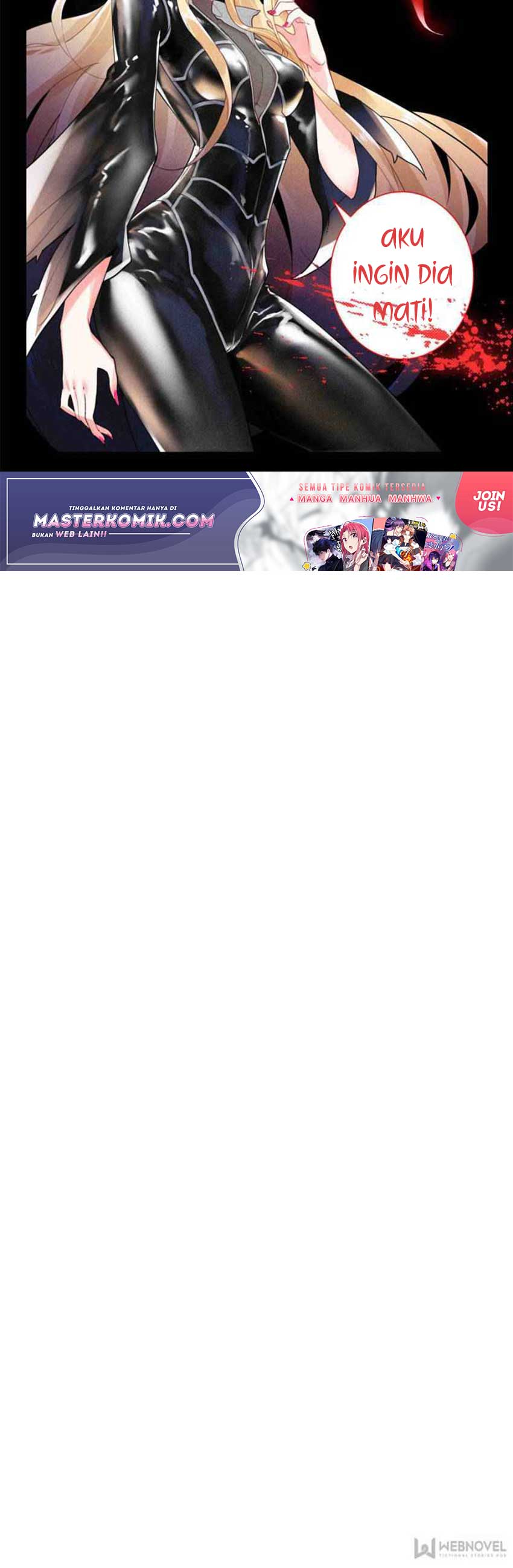 image-komik-tun-shi-xing-kong-chapter-107-8/12