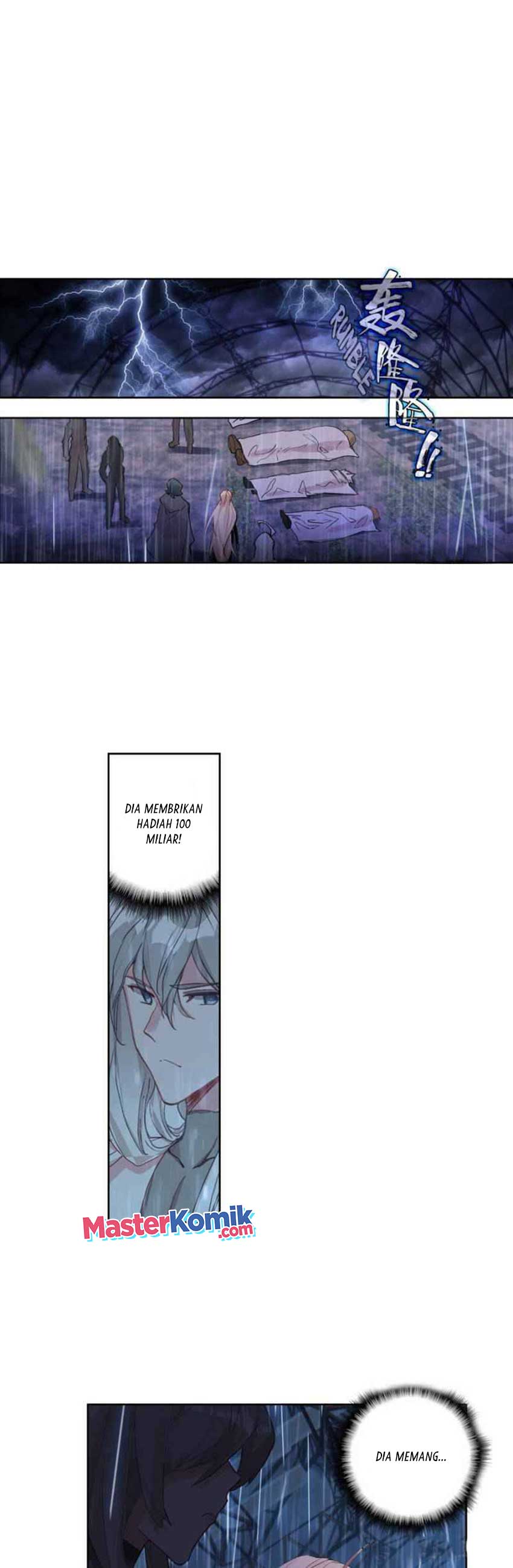 image-komik-tun-shi-xing-kong-chapter-108-1/11