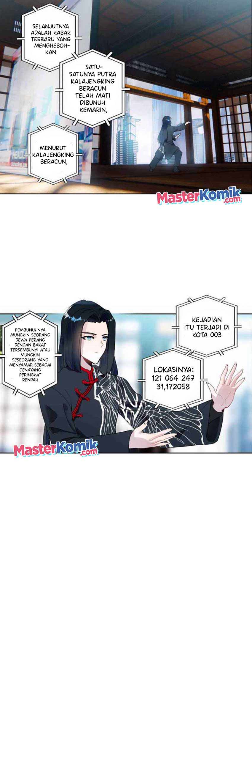 image-komik-tun-shi-xing-kong-chapter-108-4/11