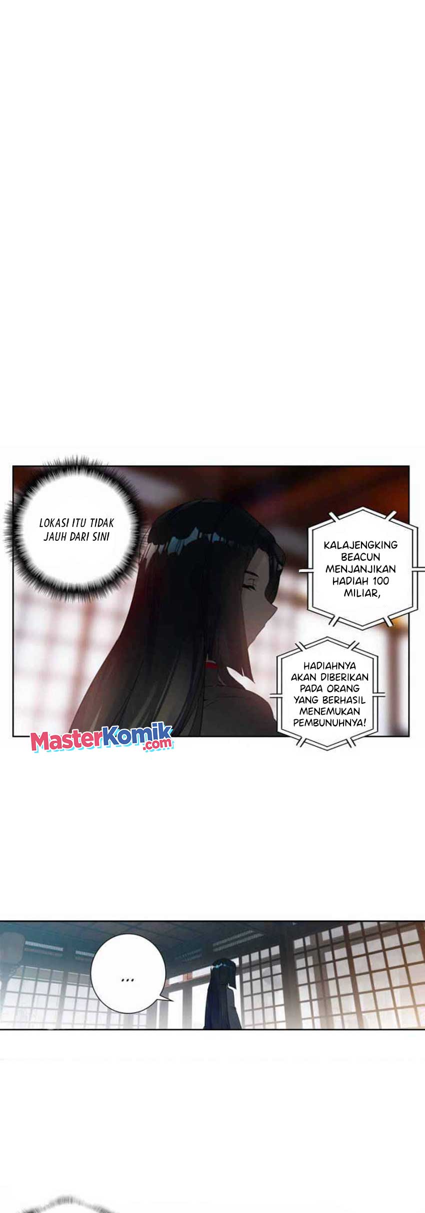 image-komik-tun-shi-xing-kong-chapter-108-5/11