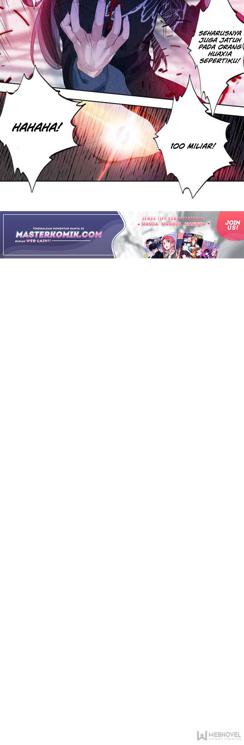 image-komik-tun-shi-xing-kong-chapter-108-8/11