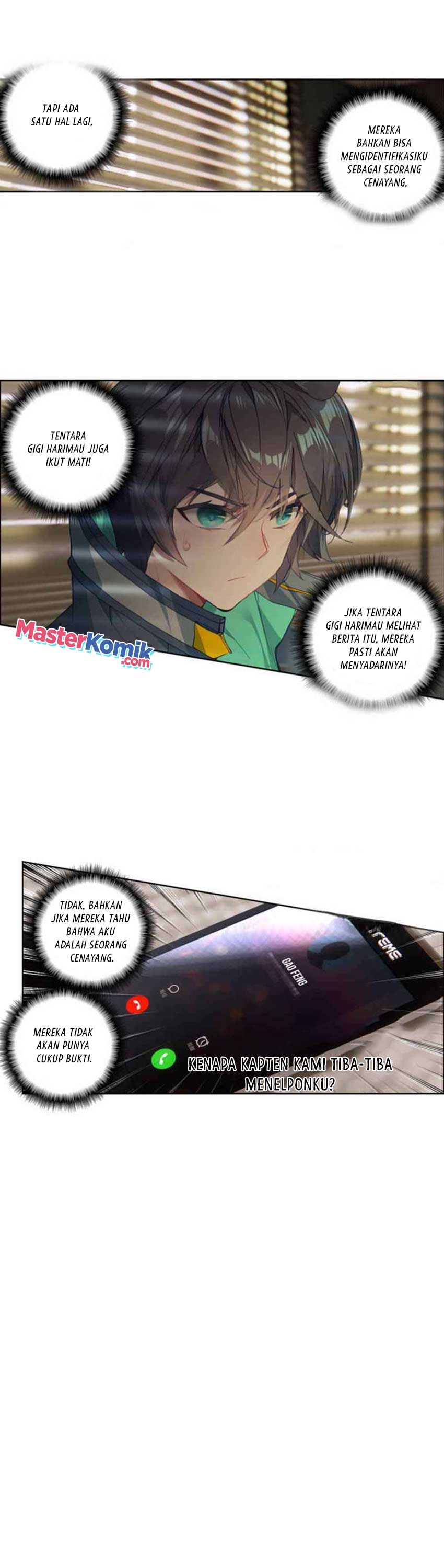 image-komik-tun-shi-xing-kong-chapter-109-3/9