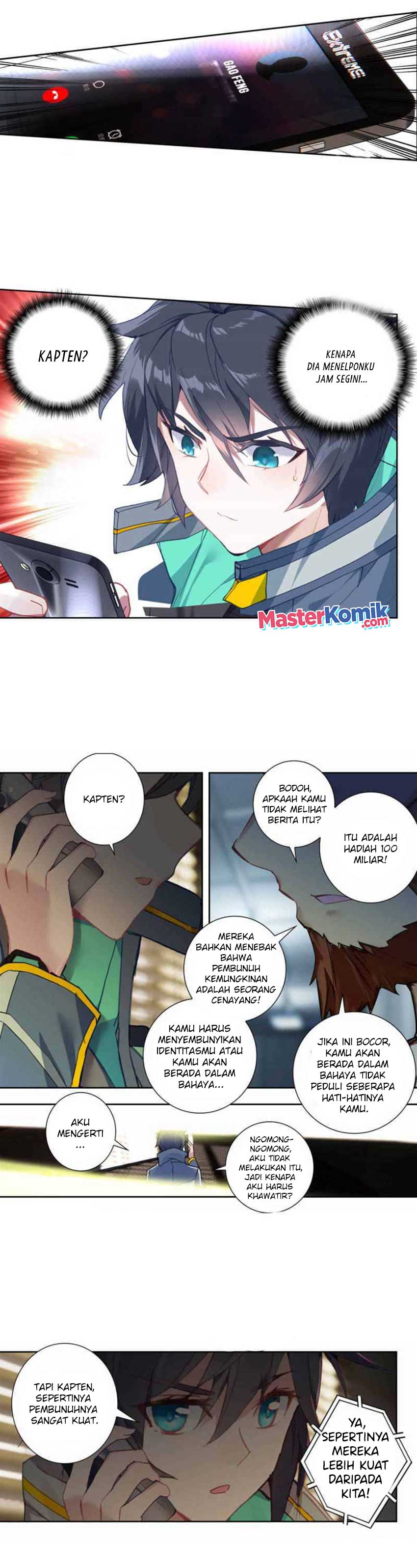 image-komik-tun-shi-xing-kong-chapter-109-5/9