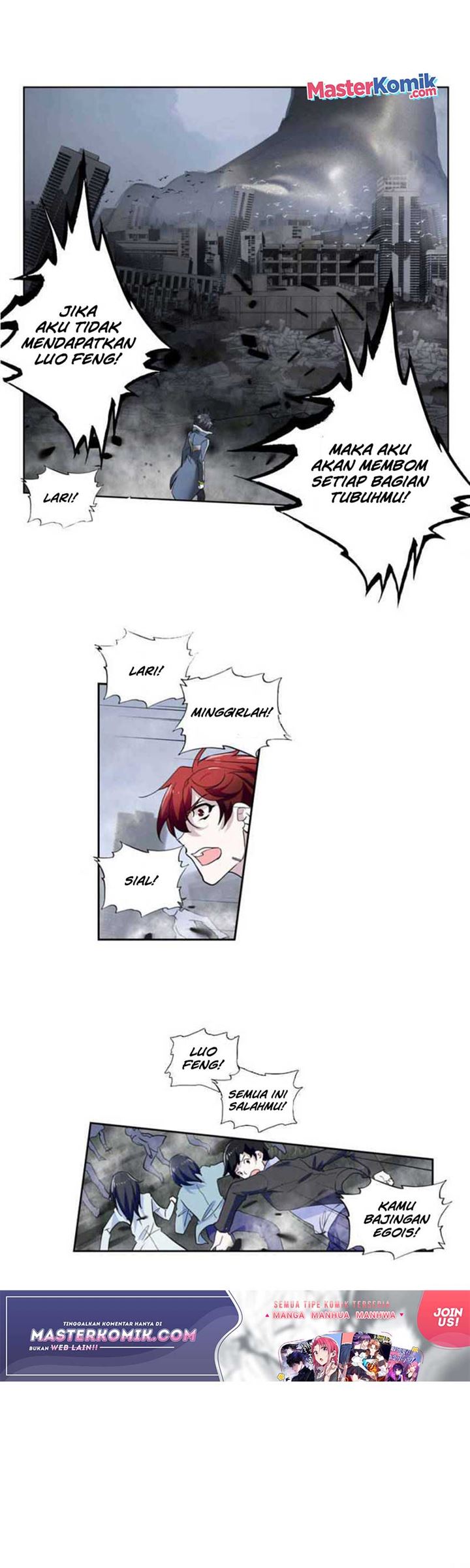 image-komik-tun-shi-xing-kong-chapter-114-7/10