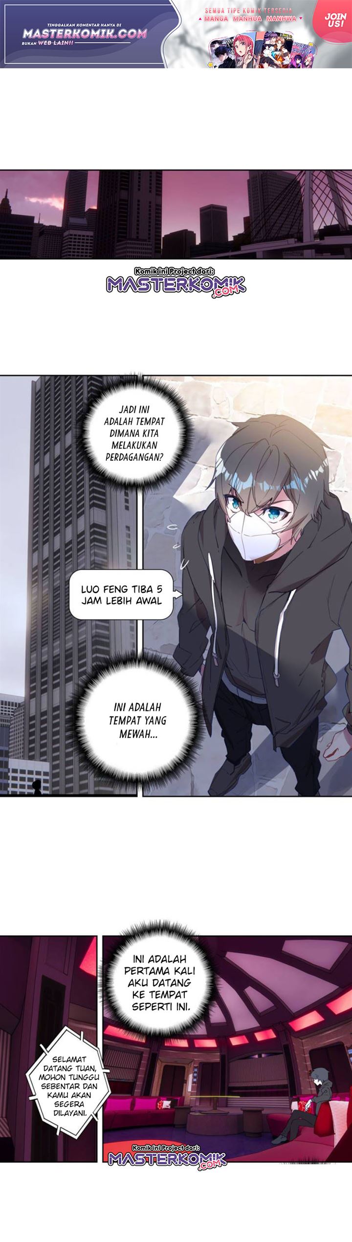 image-komik-tun-shi-xing-kong-chapter-118-1/10