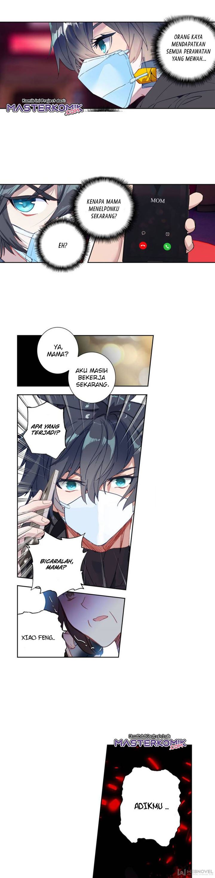 image-komik-tun-shi-xing-kong-chapter-118-2/10