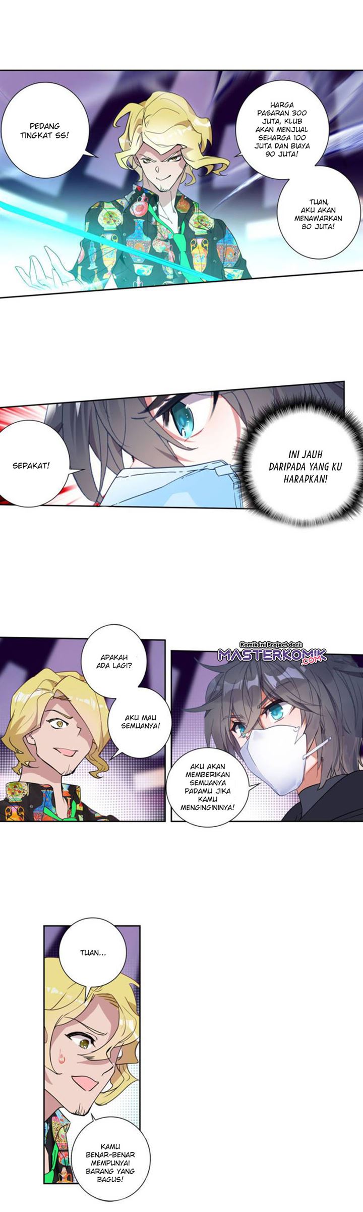 image-komik-tun-shi-xing-kong-chapter-119-2/11