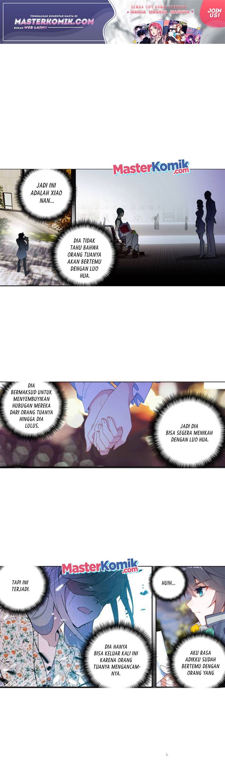 image-komik-tun-shi-xing-kong-chapter-120-1/11
