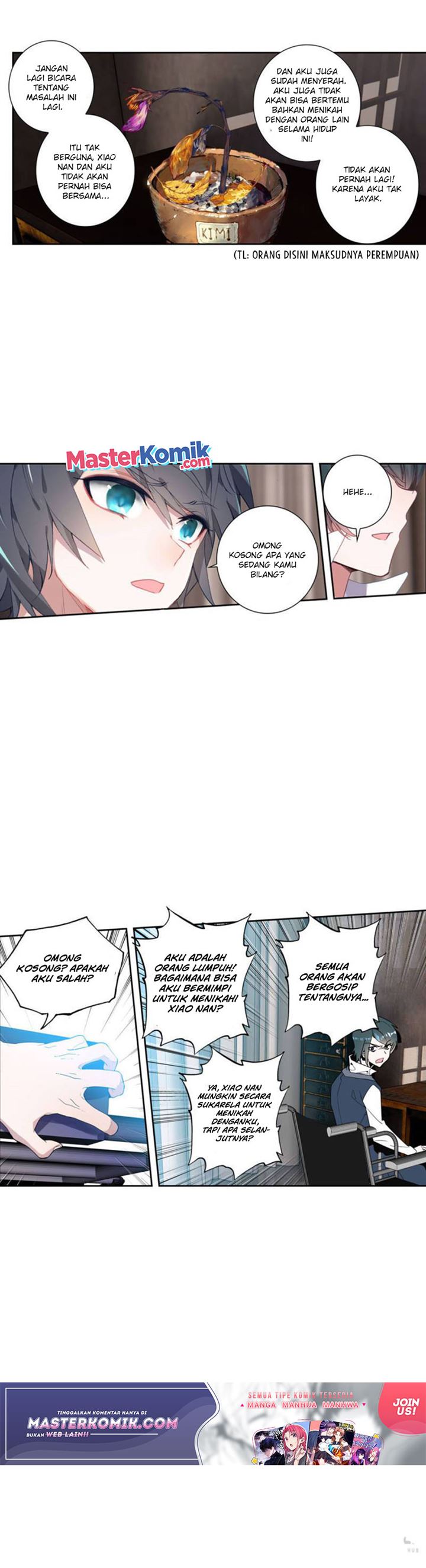 image-komik-tun-shi-xing-kong-chapter-120-4/11