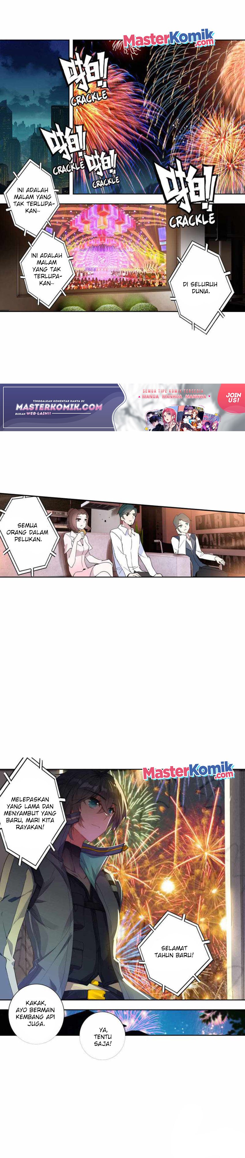 image-komik-tun-shi-xing-kong-chapter-122-7/11