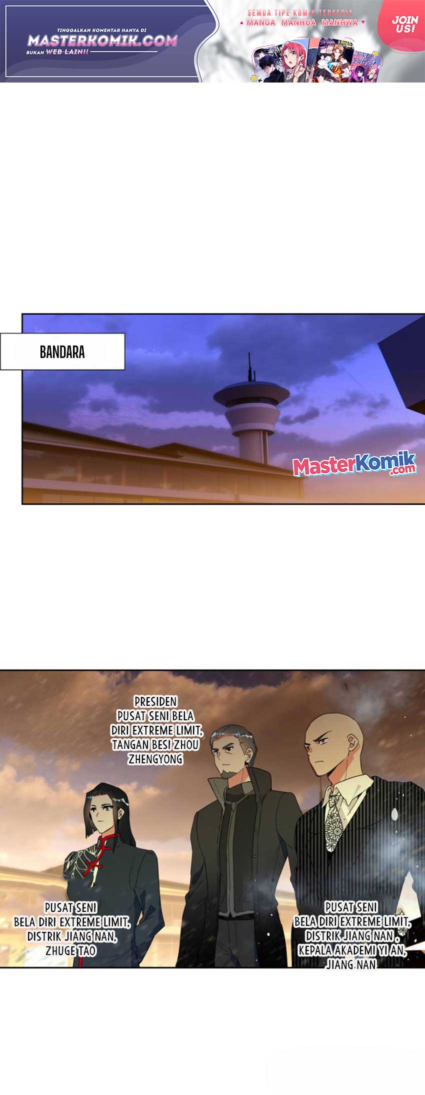 image-komik-tun-shi-xing-kong-chapter-124-1/11