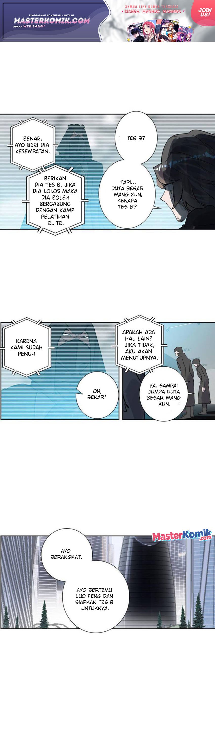 image-komik-tun-shi-xing-kong-chapter-127-7/11