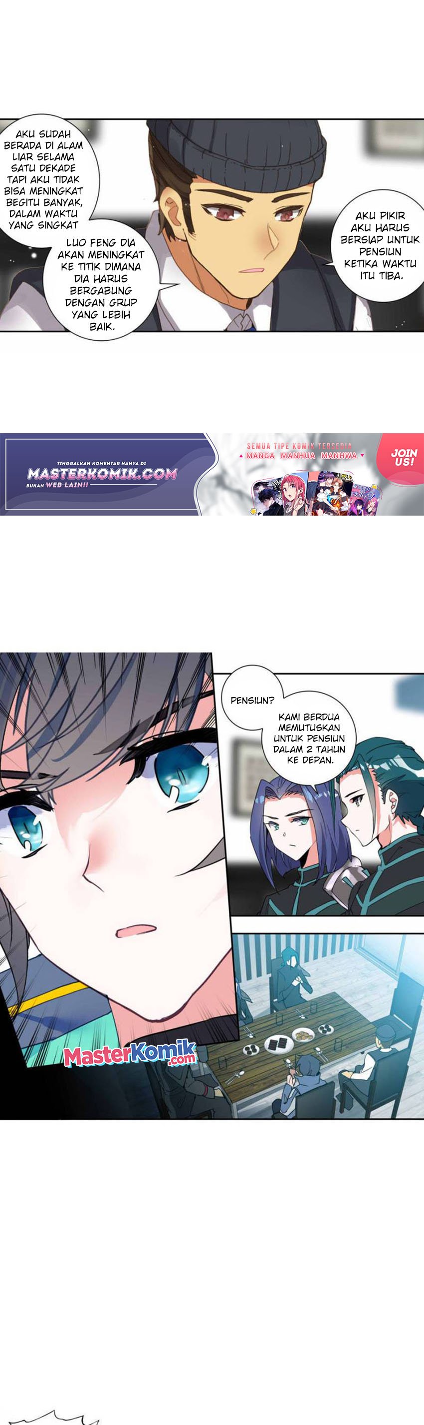 image-komik-tun-shi-xing-kong-chapter-128-2/11