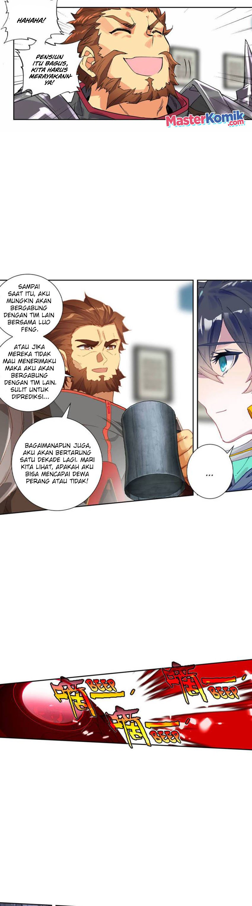 image-komik-tun-shi-xing-kong-chapter-128-3/11