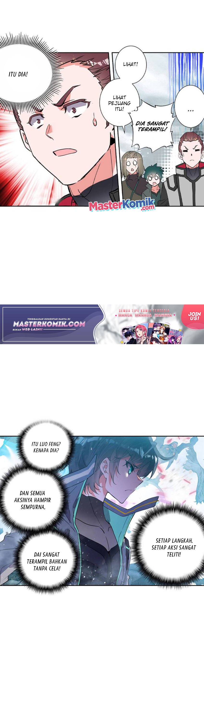 image-komik-tun-shi-xing-kong-chapter-129-4/11