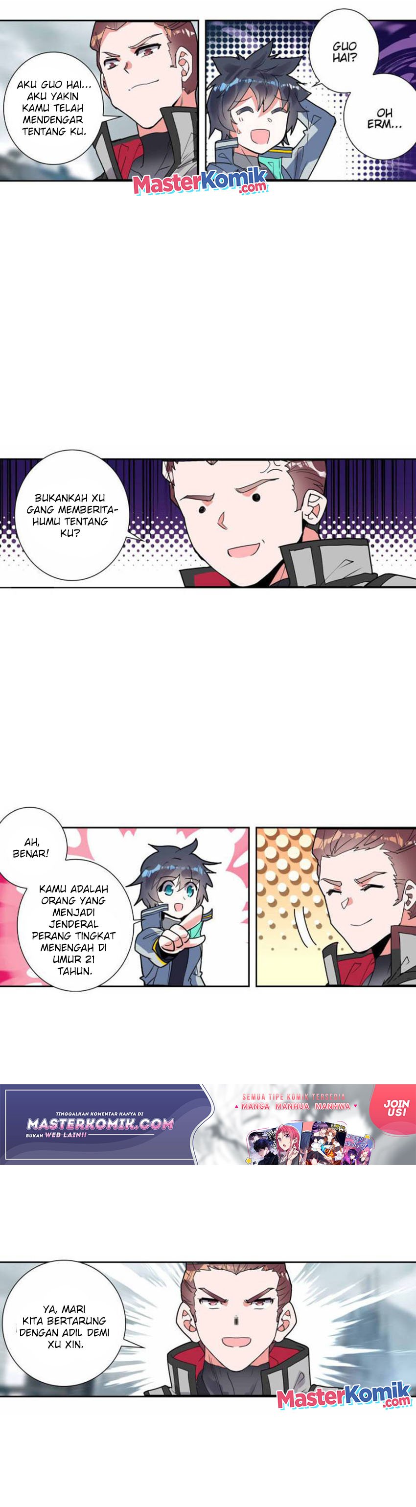 image-komik-tun-shi-xing-kong-chapter-129-7/11