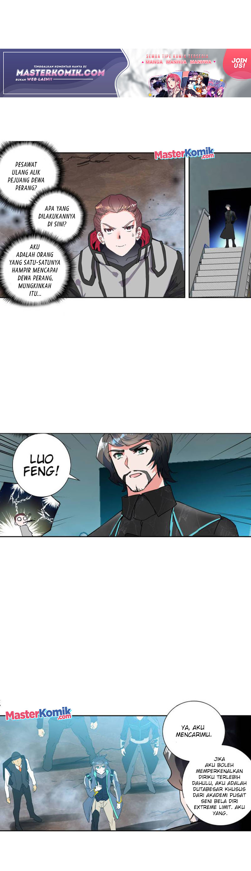 image-komik-tun-shi-xing-kong-chapter-130-1/11