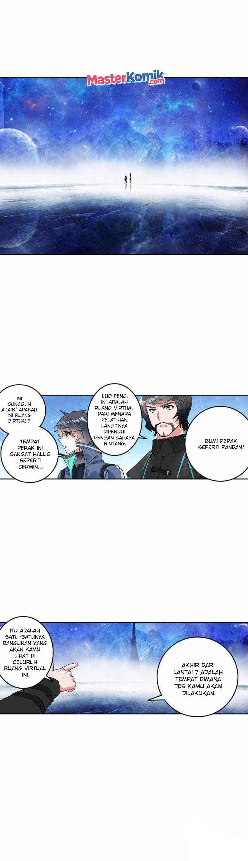 image-komik-tun-shi-xing-kong-chapter-133-4/11