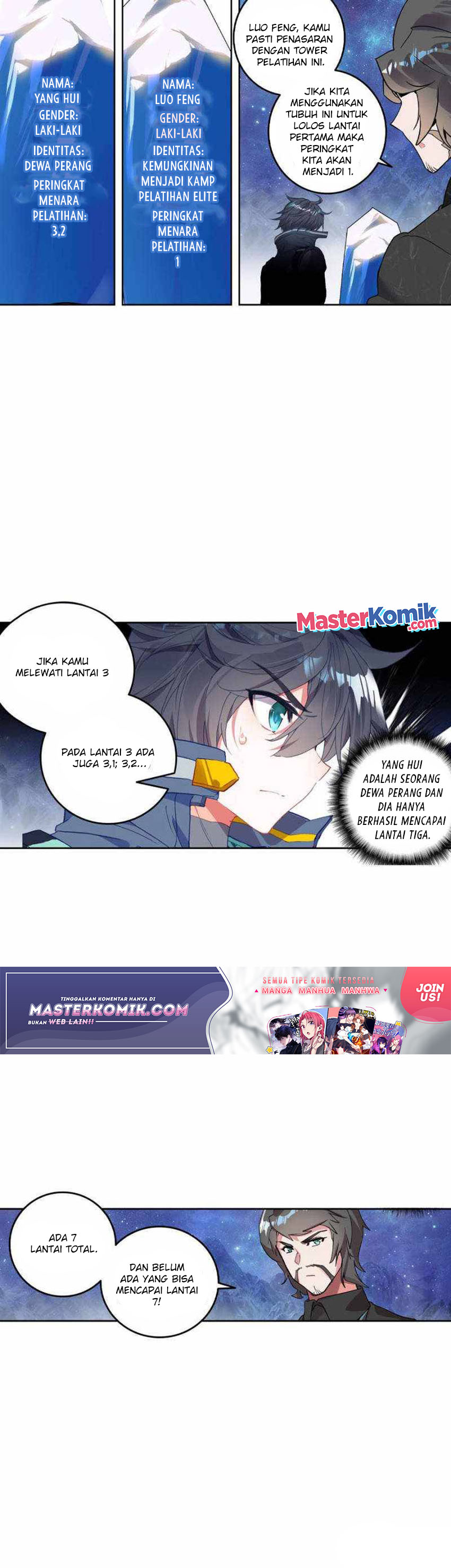 image-komik-tun-shi-xing-kong-chapter-133-8/11