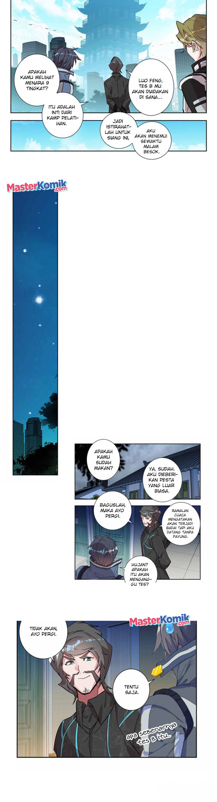image-komik-tun-shi-xing-kong-chapter-134-3/7