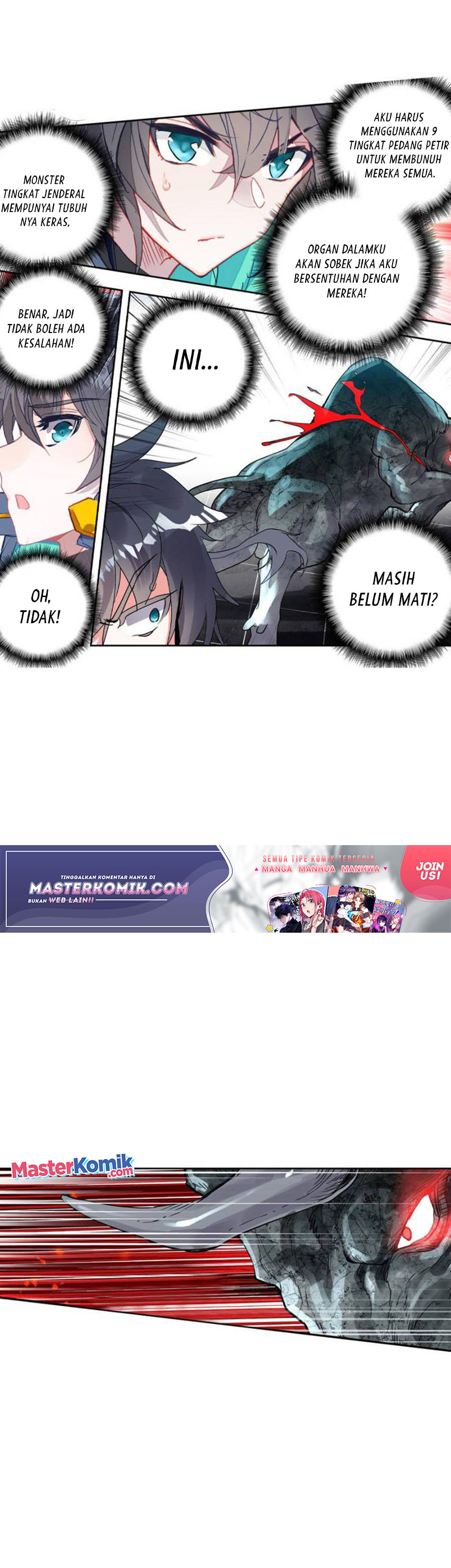 image-komik-tun-shi-xing-kong-chapter-137-2/11