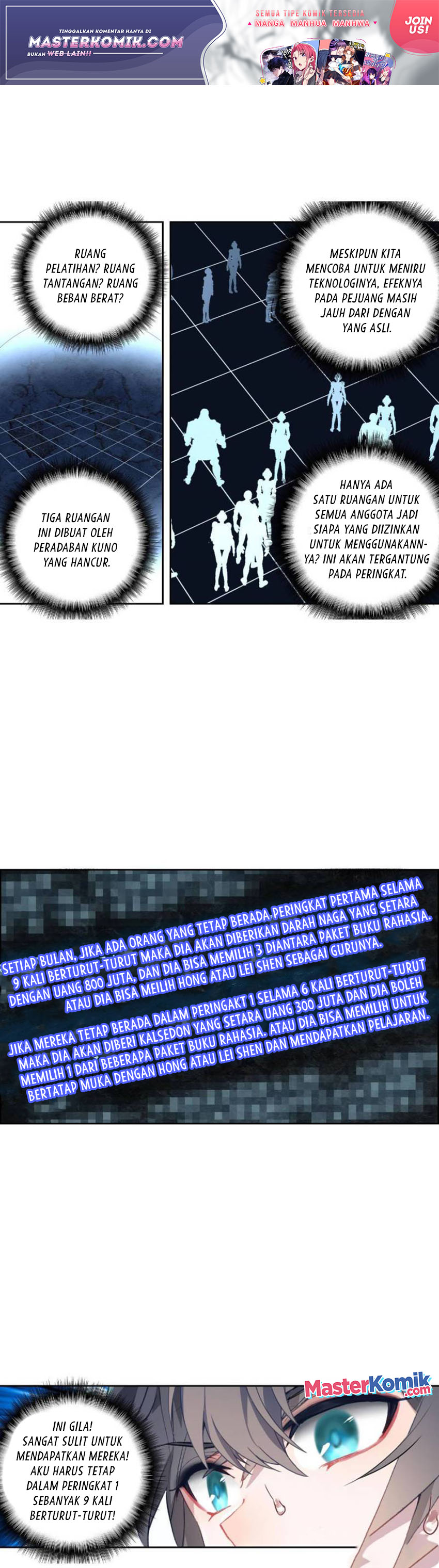 image-komik-tun-shi-xing-kong-chapter-140-1/11