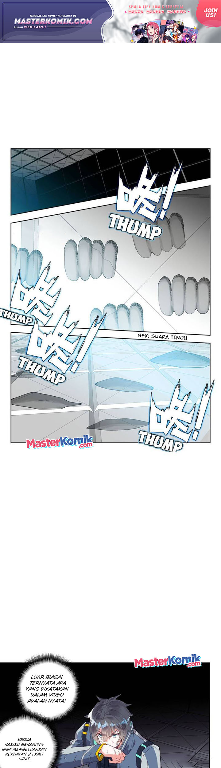 image-komik-tun-shi-xing-kong-chapter-141-1/11