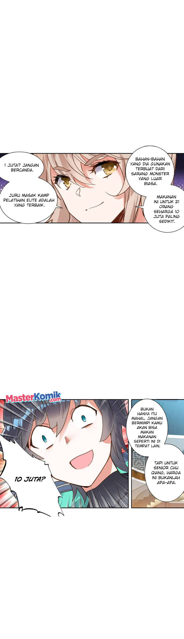 image-komik-tun-shi-xing-kong-chapter-141-4/11