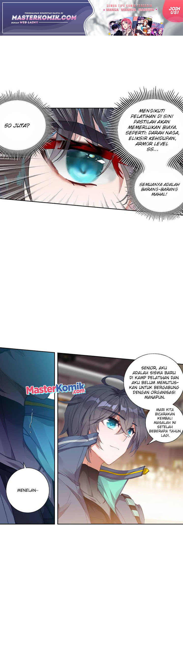image-komik-tun-shi-xing-kong-chapter-142-1/11