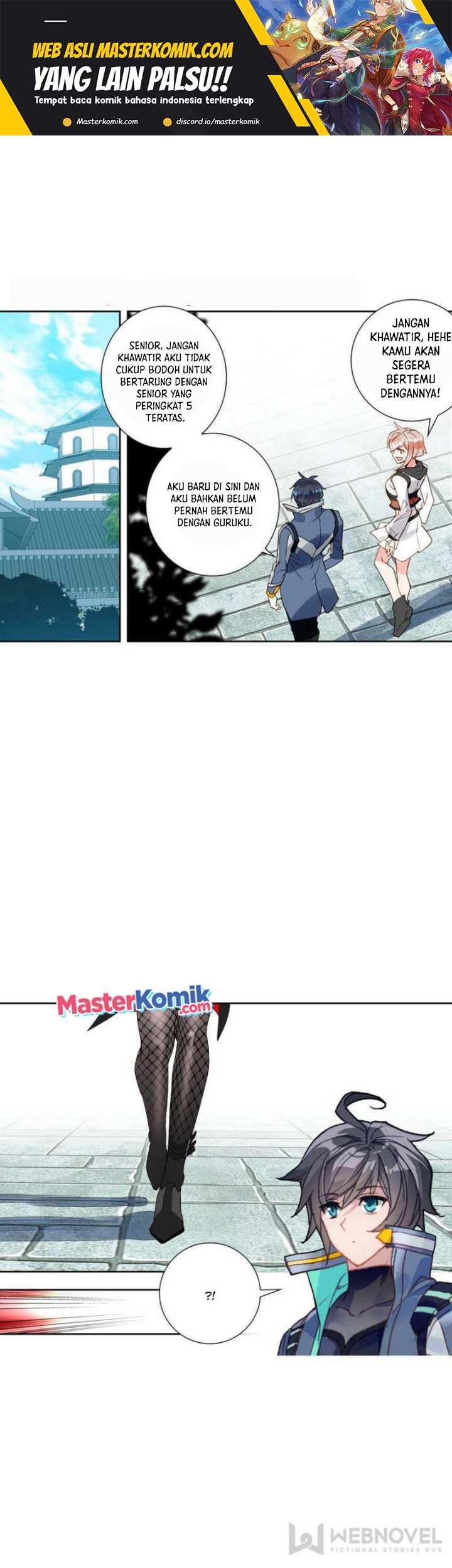 image-komik-tun-shi-xing-kong-chapter-147-1/11