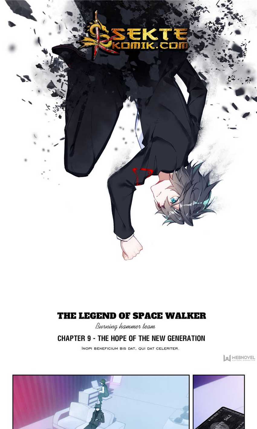 image-komik-tun-shi-xing-kong-chapter-15-1/9