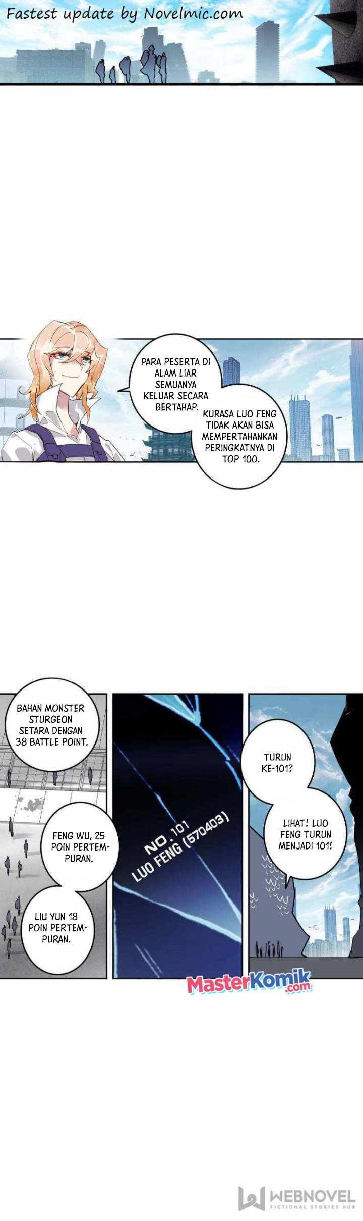 image-komik-tun-shi-xing-kong-chapter-151-6/11