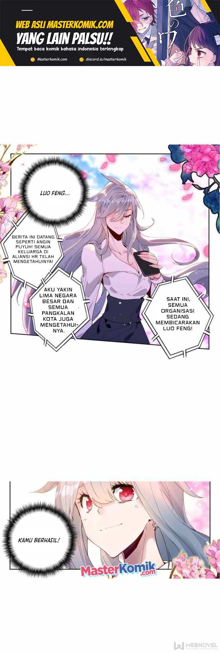 image-komik-tun-shi-xing-kong-chapter-154-1/13