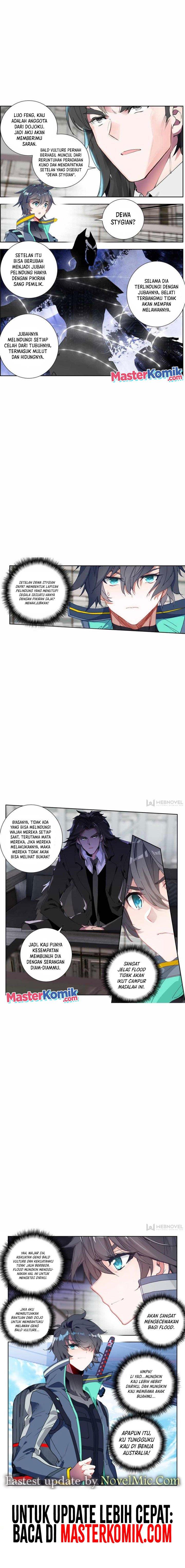 image-komik-tun-shi-xing-kong-chapter-170-3/6