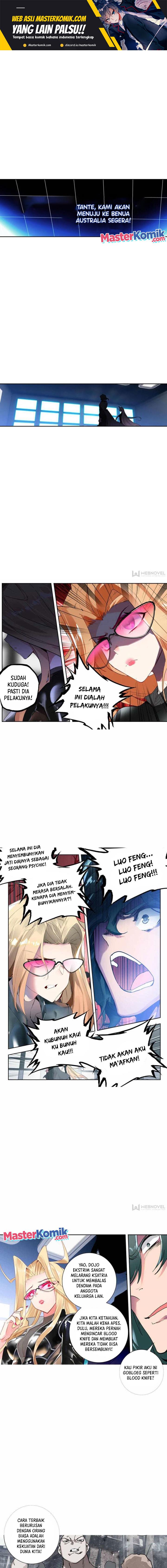 image-komik-tun-shi-xing-kong-chapter-171-1/6