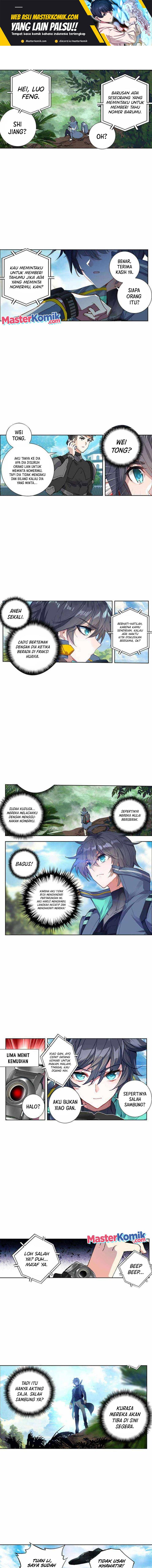 image-komik-tun-shi-xing-kong-chapter-177-1/6