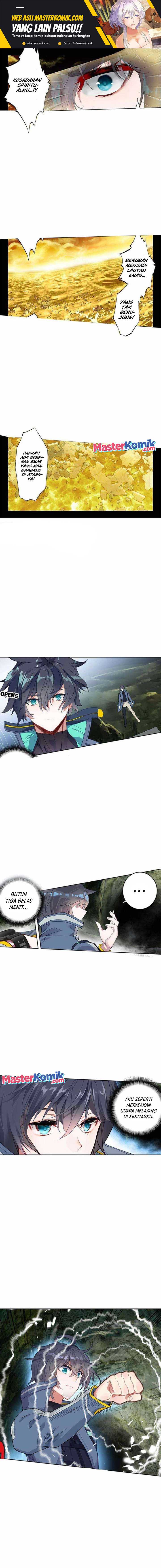 image-komik-tun-shi-xing-kong-chapter-195-1/6