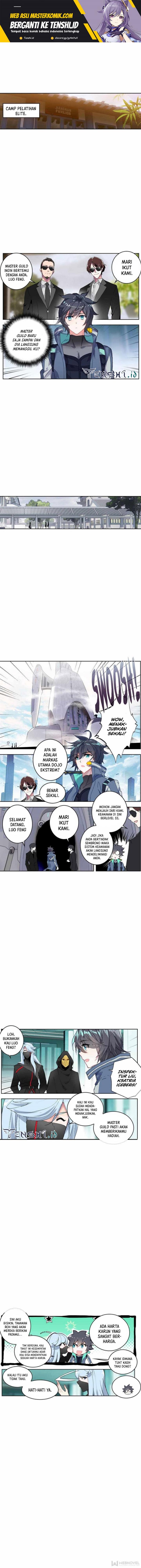 image-komik-tun-shi-xing-kong-chapter-204-1/6
